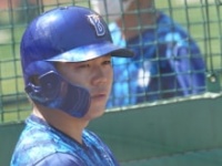 楠本泰史