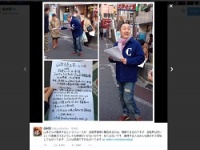 【芸能記者レッド】元相方・山本の復活に「スッキリ！！」加藤はスルー
