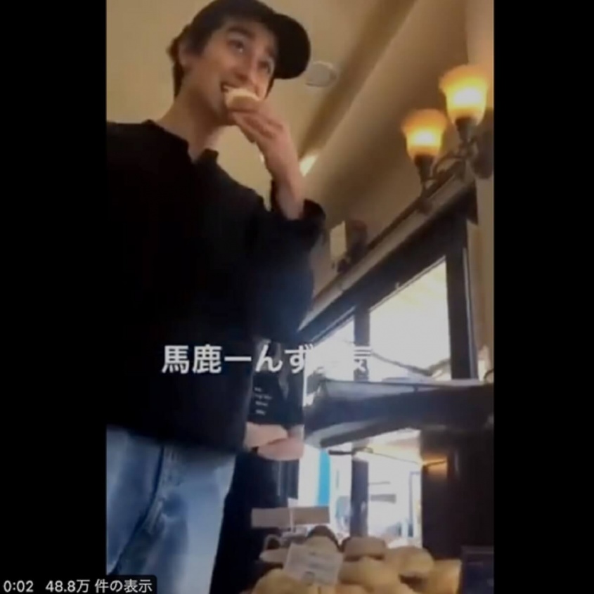 Twitter：東谷義和（@GaaSyy_ch）より