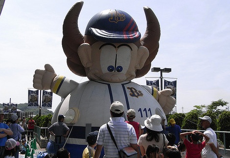 Photo by tosimisi via flickr