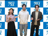 アトワジャパン株式会社のプレスリリース画像