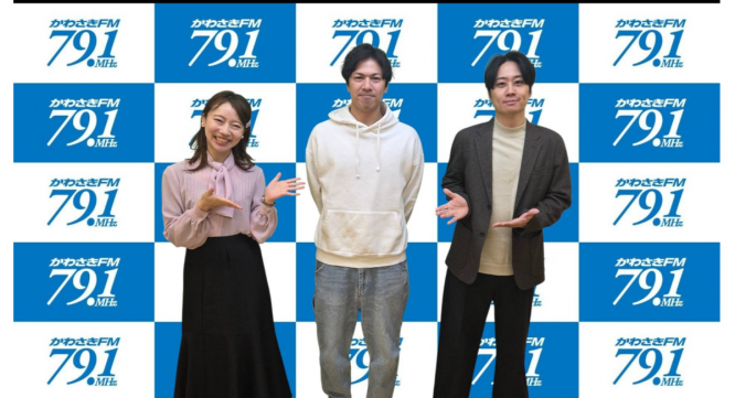 アトワジャパン株式会社のプレスリリース画像