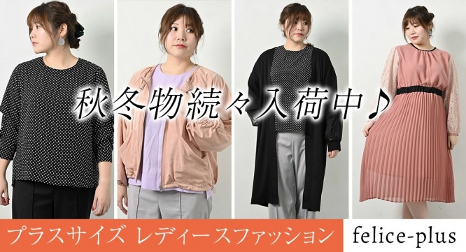 有限会社Marginのプレスリリース画像