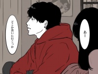 「もう好きじゃないのに振ってくれない」悪い男の手口とは