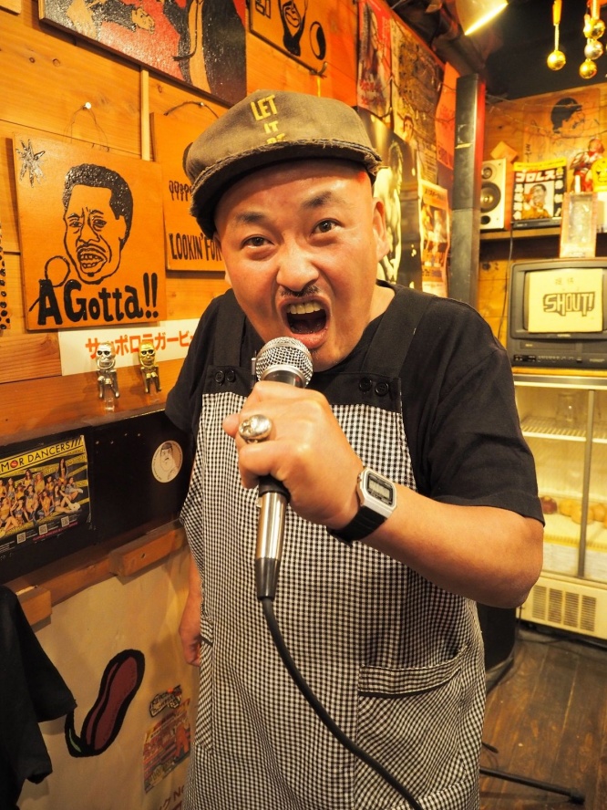 安藤八主博