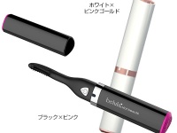 株式会社ビューティフルエンジェルのプレスリリース画像