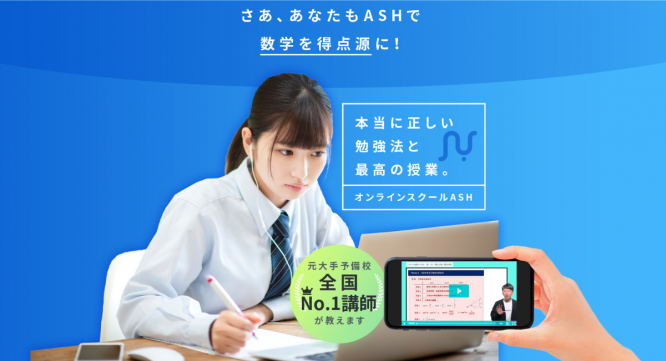 株式会社ローズクリエイトのプレスリリース画像