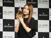エクソソームとNMNを配合した新ヘアケアブランド「DR.HONEY」誕生。 後藤真希、ヘアケアのこだわりは？
