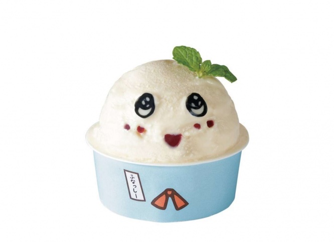 バニっしー(650円)