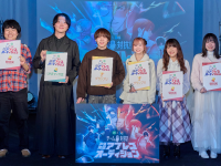 LINE Digital Frontier株式会社のプレスリリース画像