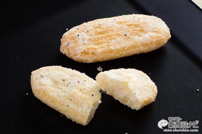 ハッピーターン大人のカマンベールチーズIMG_5613