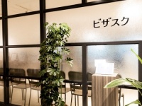株式会社Beer and Techのプレスリリース画像