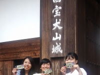 学校法人大和学園のプレスリリース画像