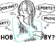節約疲れで心が荒む時代。お金をかけずに楽しめる趣味を模索してみた
