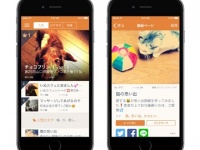 SNSにあふれる動物動画。安心して使える犬・猫に特化した無料アプリが登場