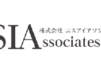 株式会社エスアイアソシエイツのプレスリリース画像