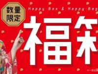 （画像は公式サイトより）