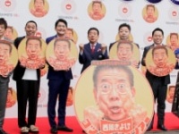陣内智則、千鳥・大悟、ノブ、西川きよし、ダイアン・ユースケ、津田篤宏、久代萌美