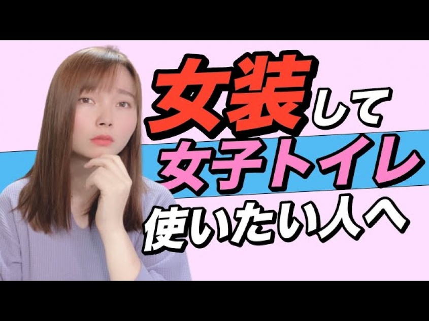 琵琶湖の妖精るらな公式ユーチューブチャンネルより https://www.youtube.com/channel/UCpoCcHN5ZJ2gtFLpEJTps3Q