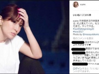 「a.you」公式インスタグラムより