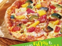 罪悪感なんてもうない？