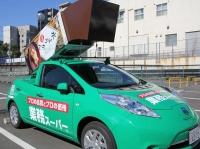 Jタウンネット編集部撮影、以下同