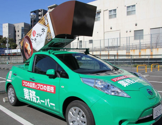 Jタウンネット編集部撮影、以下同