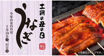 みなとみらいPRセンターのプレスリリース画像