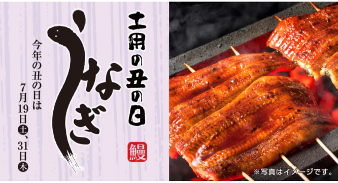 みなとみらいPRセンターのプレスリリース画像