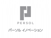 パーソルイノベーション株式会社のプレスリリース画像