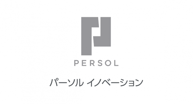 パーソルイノベーション株式会社のプレスリリース画像
