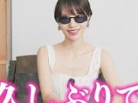 水沢アリーの公式YouTubeチャンネルより https://www.youtube.com/channel/UCskd_AzntdSO6Nqvm0ZnjhQ