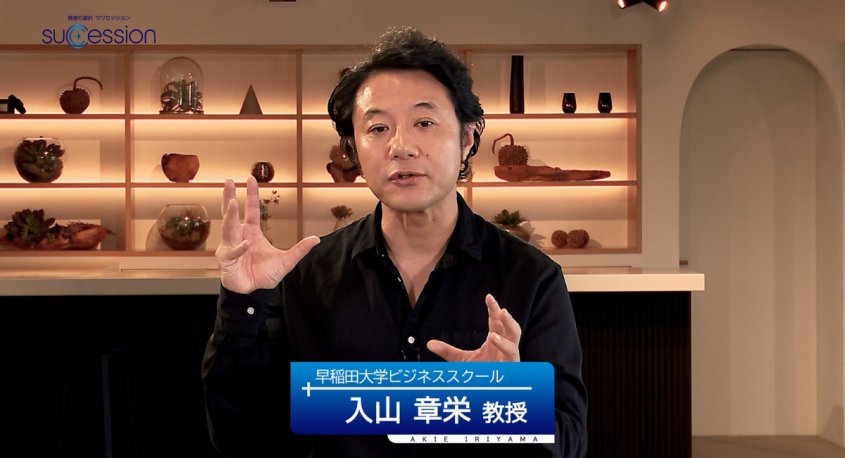 株式会社矢動丸プロジェクトのプレスリリース画像