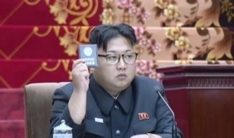 北朝鮮が三浦瑠麗を名指し糾弾も本人は「米の先制攻撃を止めるため」と迷言（写真はイメージです）