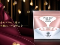 株式会社北の達人コーポレーションのプレスリリース画像