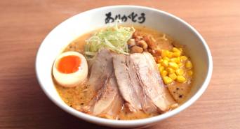 株式会社創龍のプレスリリース画像