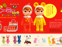 株式会社ケンエレファントのプレスリリース画像
