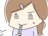 え、変なことしないよね？　2回目のデートで謎の根拠を繰り出すアラサー女子【婚活で出会った男性とドライブしたら彼が豹変した話 #1】