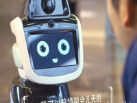 中国で無人銀行が登場！