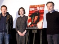 根岸憲一氏、クノ真季子、黒沢清監督