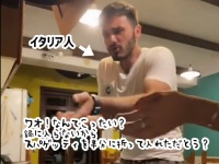 イタリア人の前でスパゲッティを半分に折って鍋に入れるとどうなるのか？