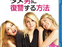 株式会社TSトーキョーのプレスリリース画像