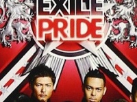 「EXILE PRIDE～こんな世界を愛するため～」／rhythm zone