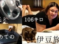 びっくえんじぇるのYouTubeチャンネルより https://www.youtube.com/channel/UCN3yCaghAuRR9_q7k9gpWfw