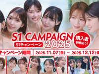 株式会社デジタルコマースのプレスリリース画像