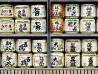 熊切あさ美　日本酒片手にインスタ更新