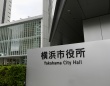 児童の服をずらし『尻盗撮』　児童相談所職員(20代)書類送検　職員は「気持ちを抑えられなかった…」