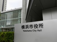 児童の服をずらし『尻盗撮』　児童相談所職員(20代)書類送検　職員は「気持ちを抑えられなかった…」