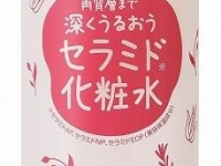（画像はAmazonより）
