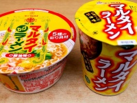 マルタイラーメンのカップ麺